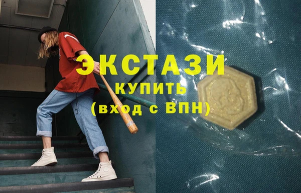 кокаин перу Аркадак