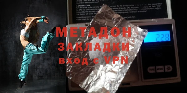 кокаин перу Аркадак
