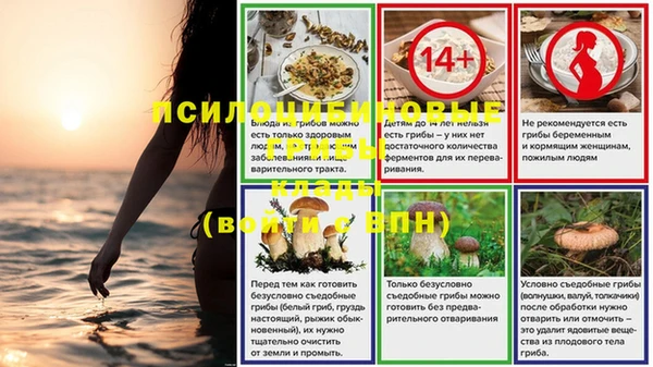 кокаин перу Аркадак