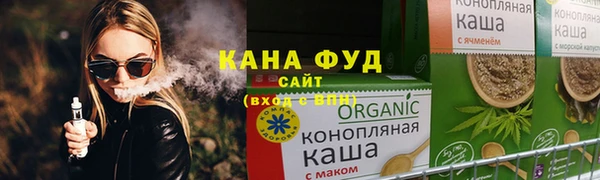 кокаин перу Аркадак