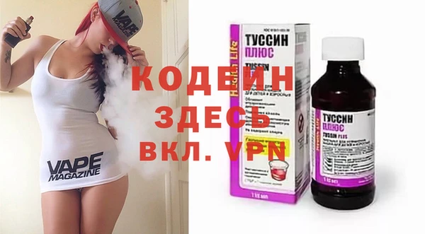 кокаин перу Аркадак