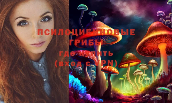 кокаин перу Аркадак