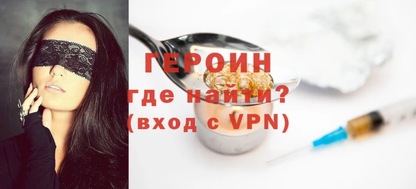 кокаин перу Аркадак