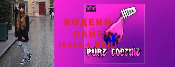 мяу мяу мука Армянск