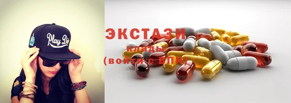 кокаин перу Аркадак