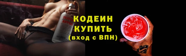 кокаин перу Аркадак