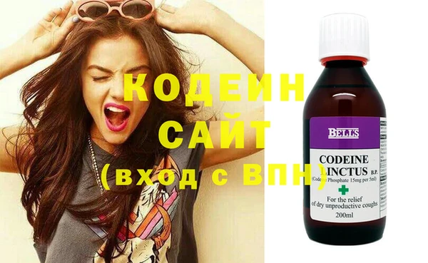 мяу мяу мука Армянск