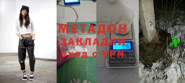 кокаин перу Аркадак