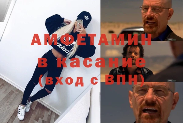 мяу мяу мука Армянск